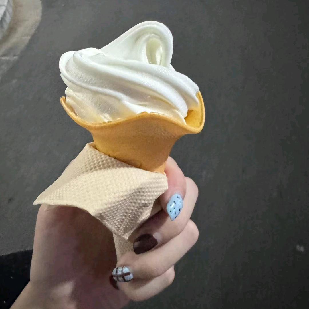 琉璃