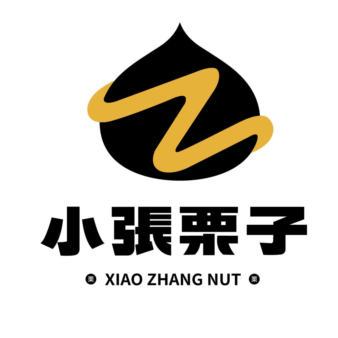 小张栗子福利号