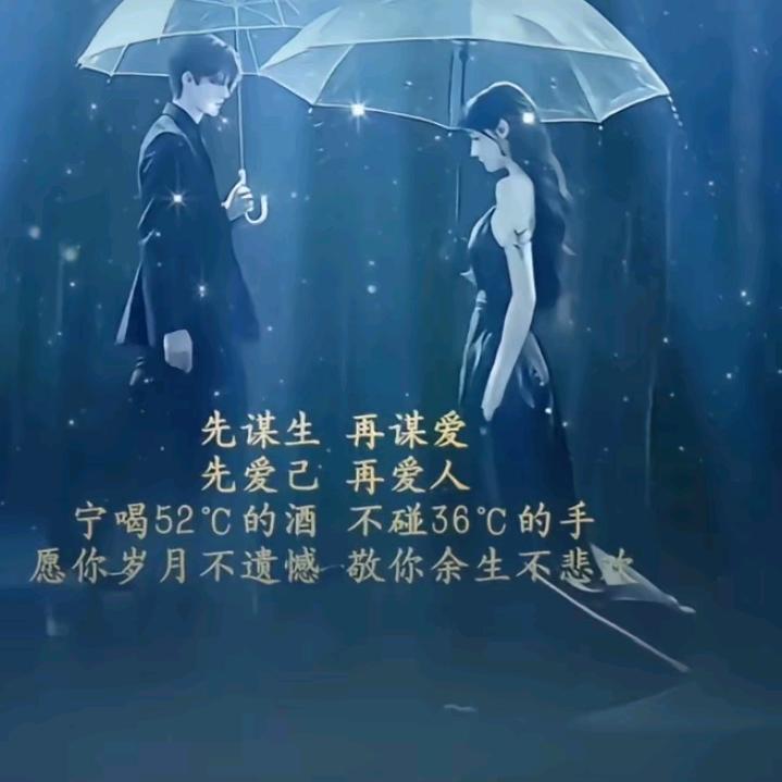 至尊🔥多年以后