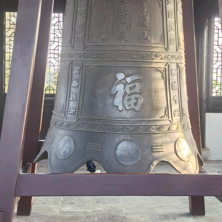 信仰的力量