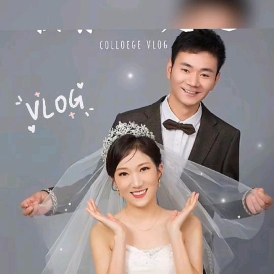 怀远夫妇授权切片号