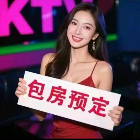 国际庄 世纪汇KTV