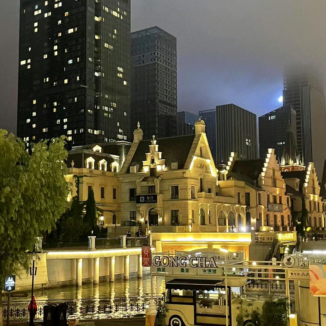 让你永远见不到我