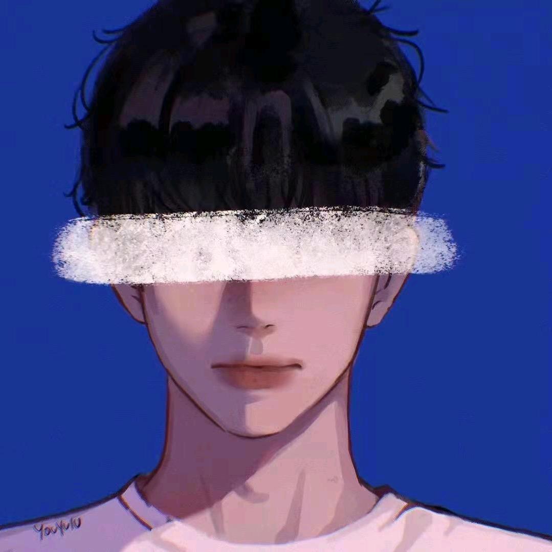 冷漠