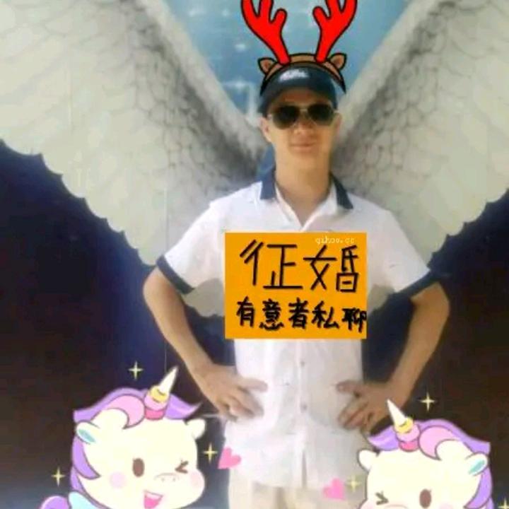 黑山小妖