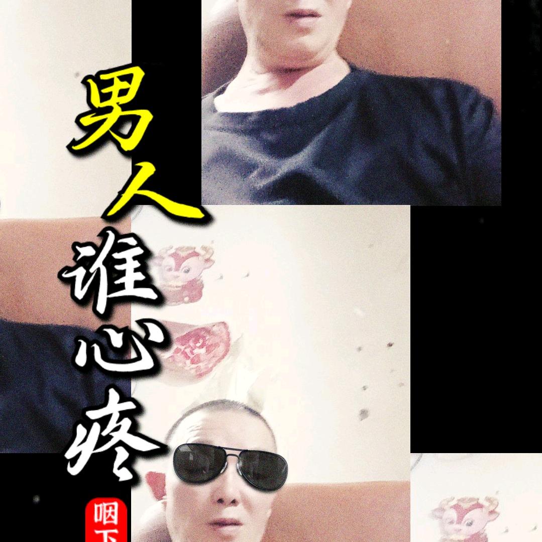 🐴万马奔腾🐴🐴🐴