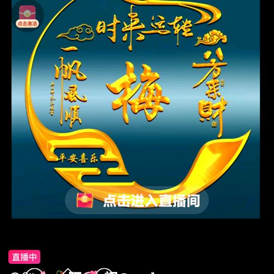 明天更好🍎🍎