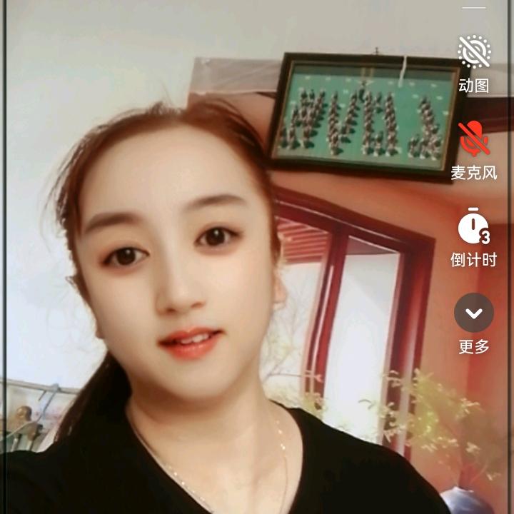 佳慧