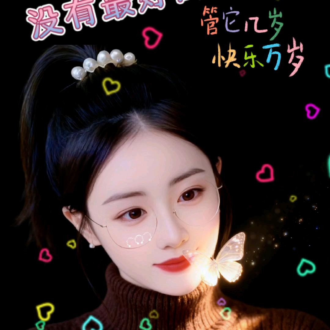 莫晓姐