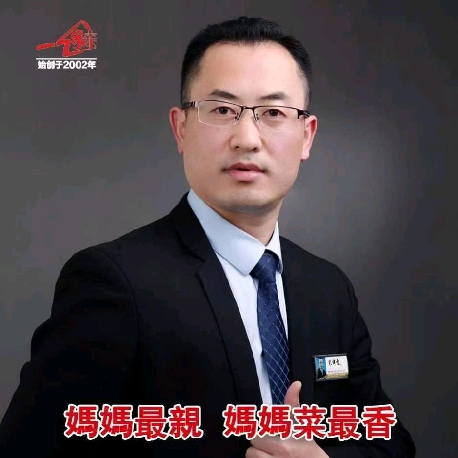 一家亲妈妈菜金辰店