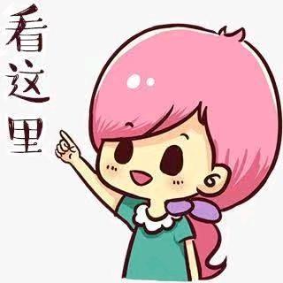 高小丹