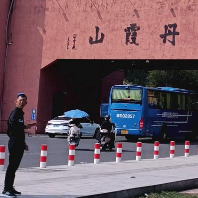 招财进宝