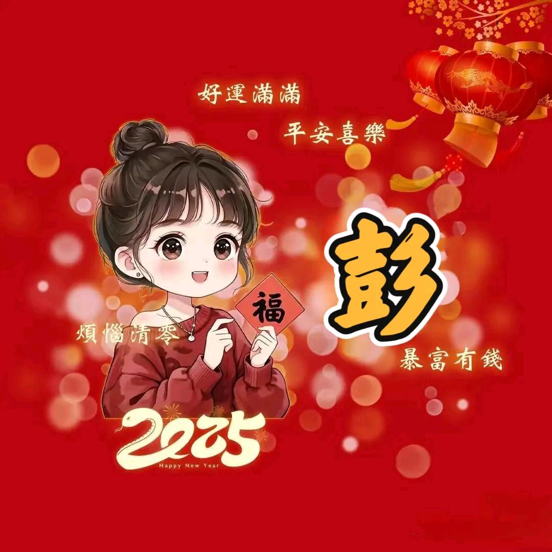 可潇^ω^可乐