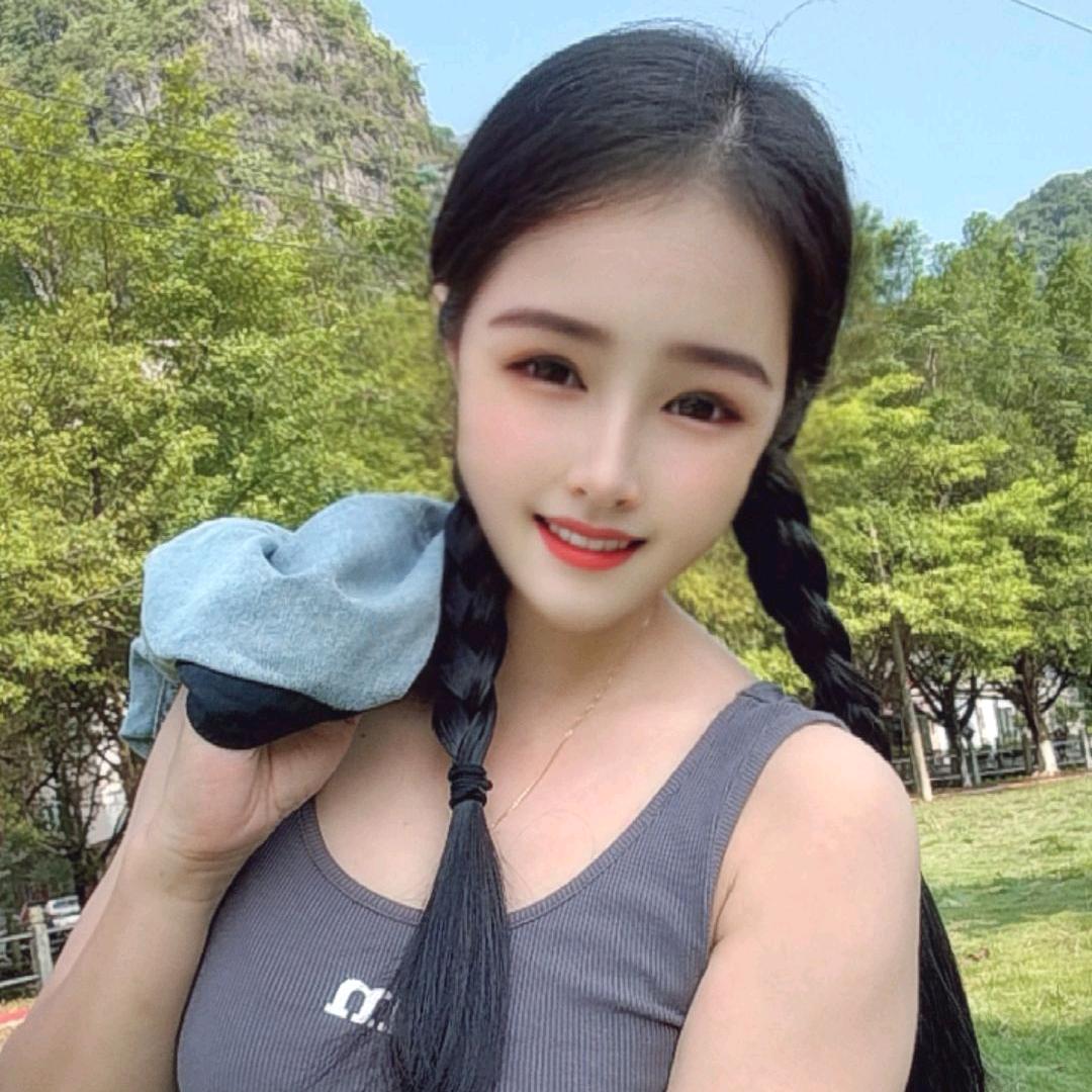 山妹