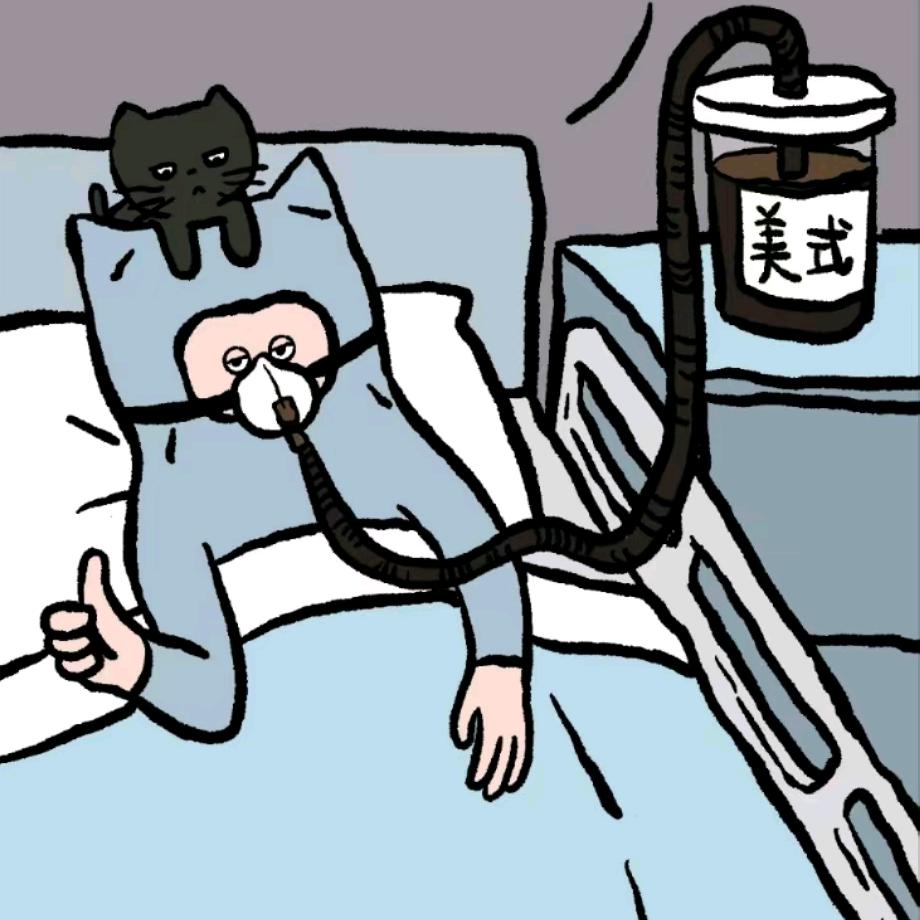 摆渡人