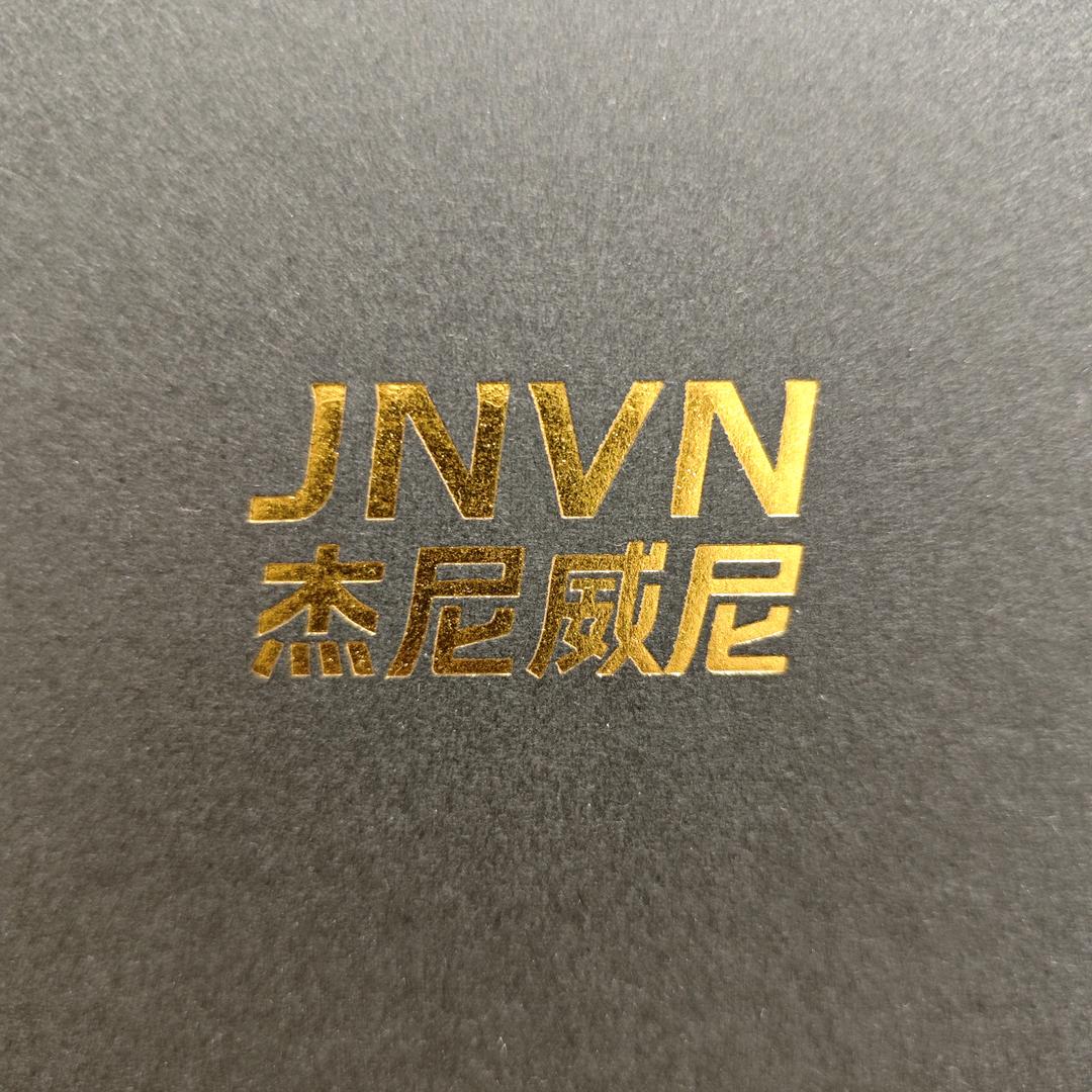 波涛哥