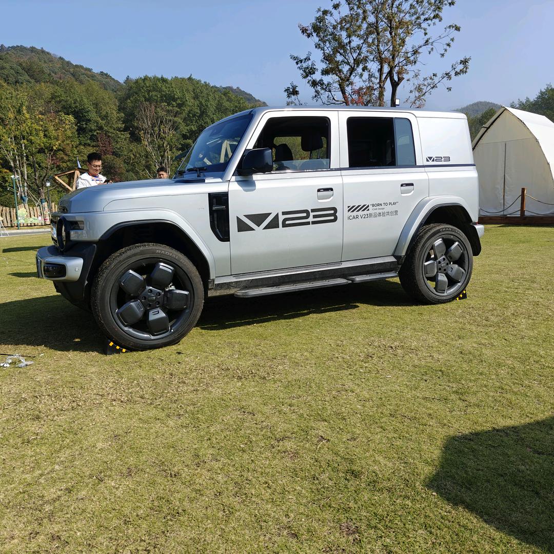 iCAR义乌蓬泰店-销冠