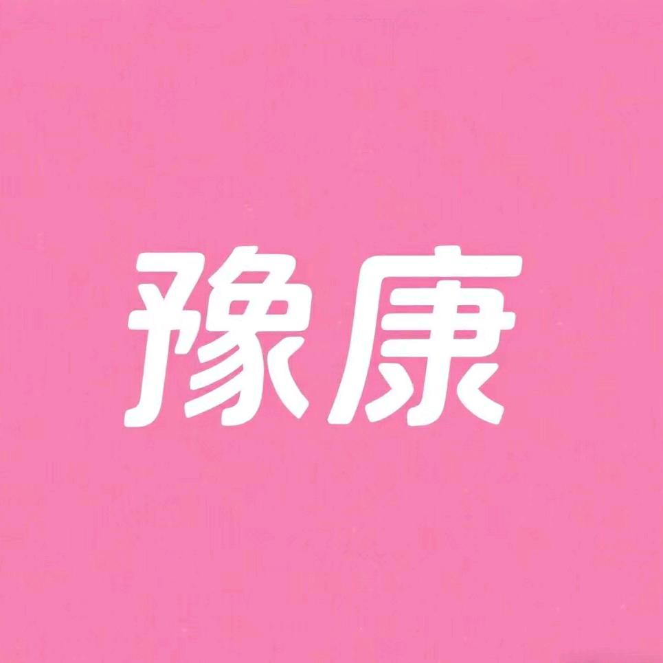 线香小筑