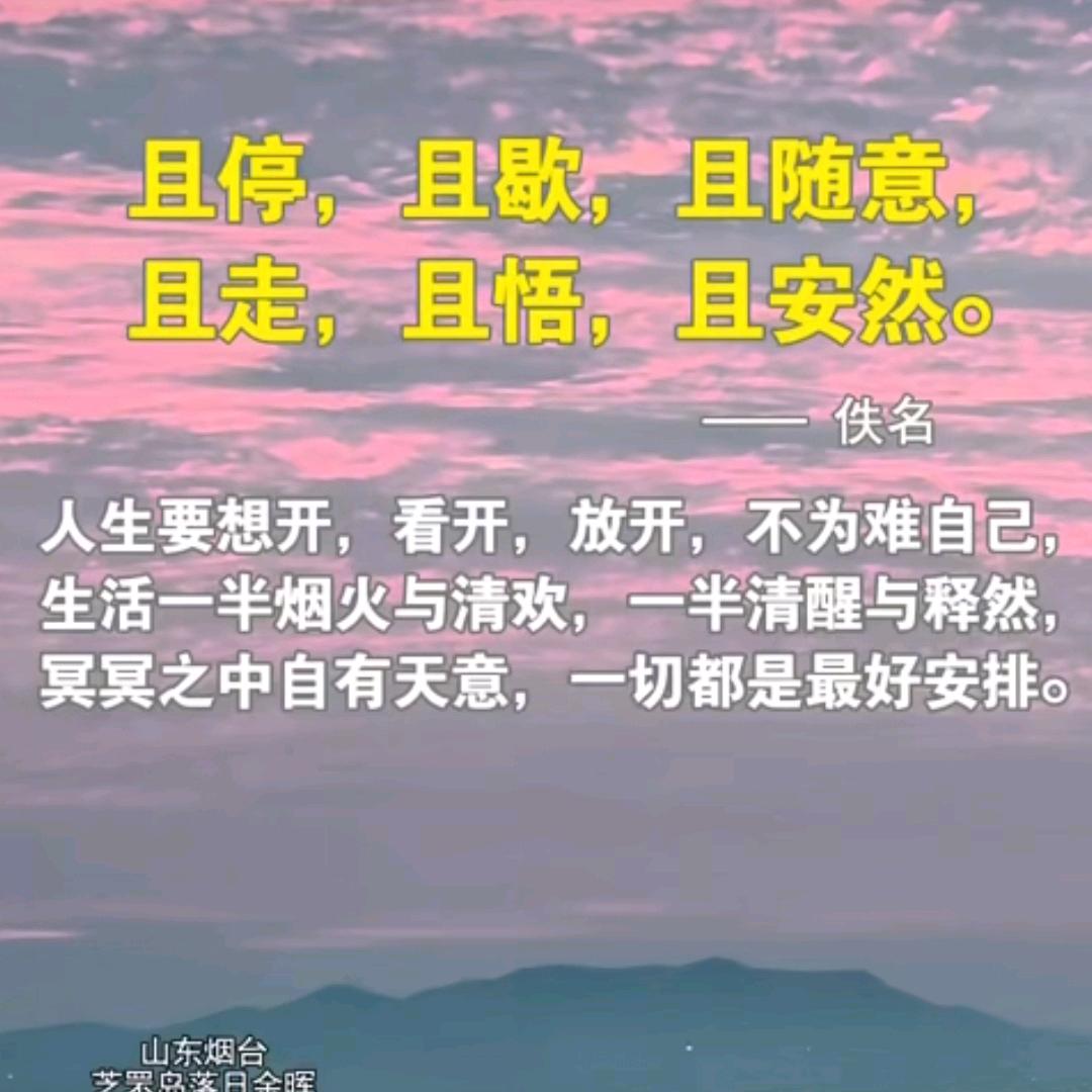 闷葫芦