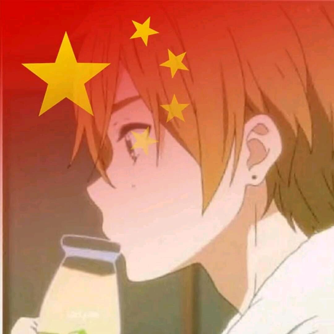 龘