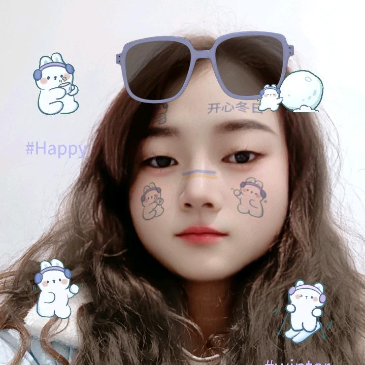 💞瑶宝贝💞