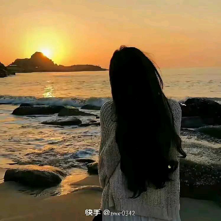 真诚