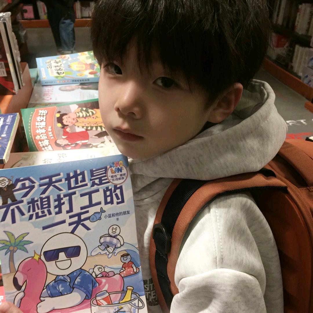 冰岛.