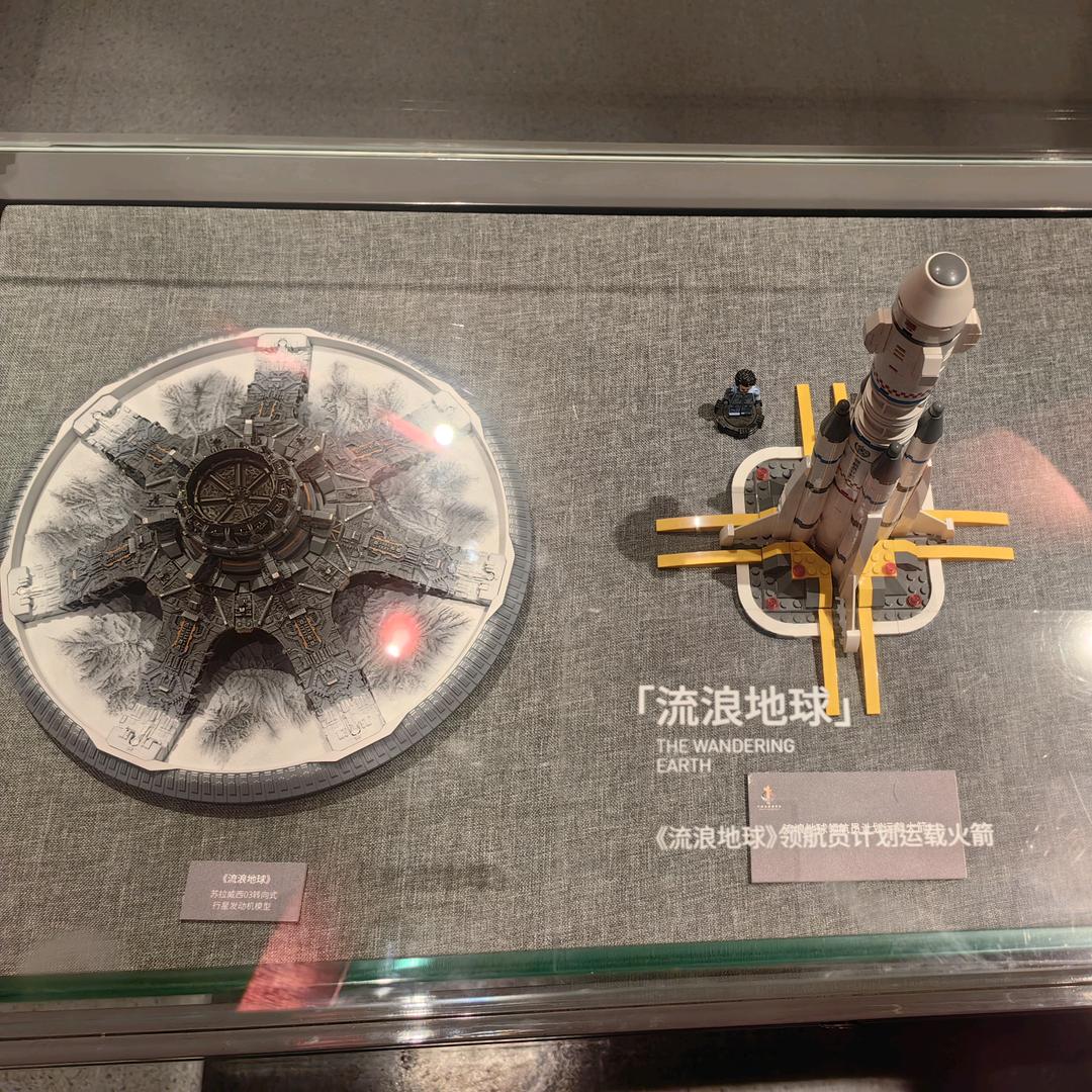 小熊孩