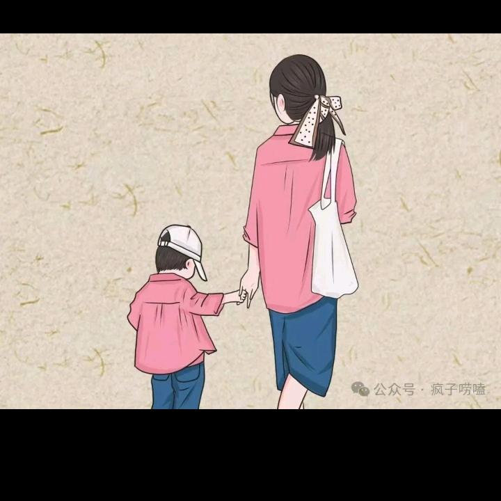 一一