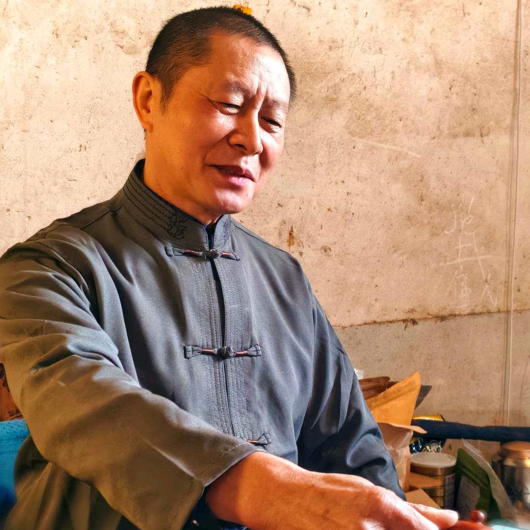 易道人生一赵师平