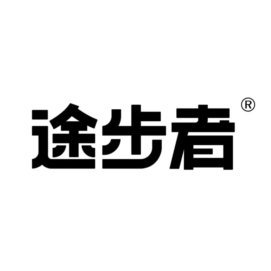 途步者体育专卖店