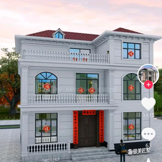 余生只想为自己而活