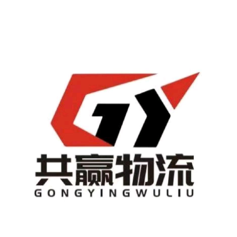 天下共赢车队李