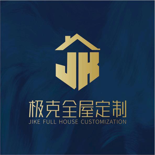 沈阳极克全屋定制