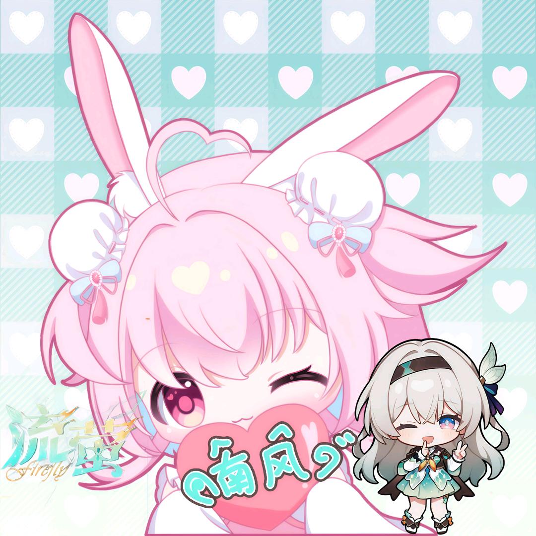 ค南᳐风᳐੭ﾞ