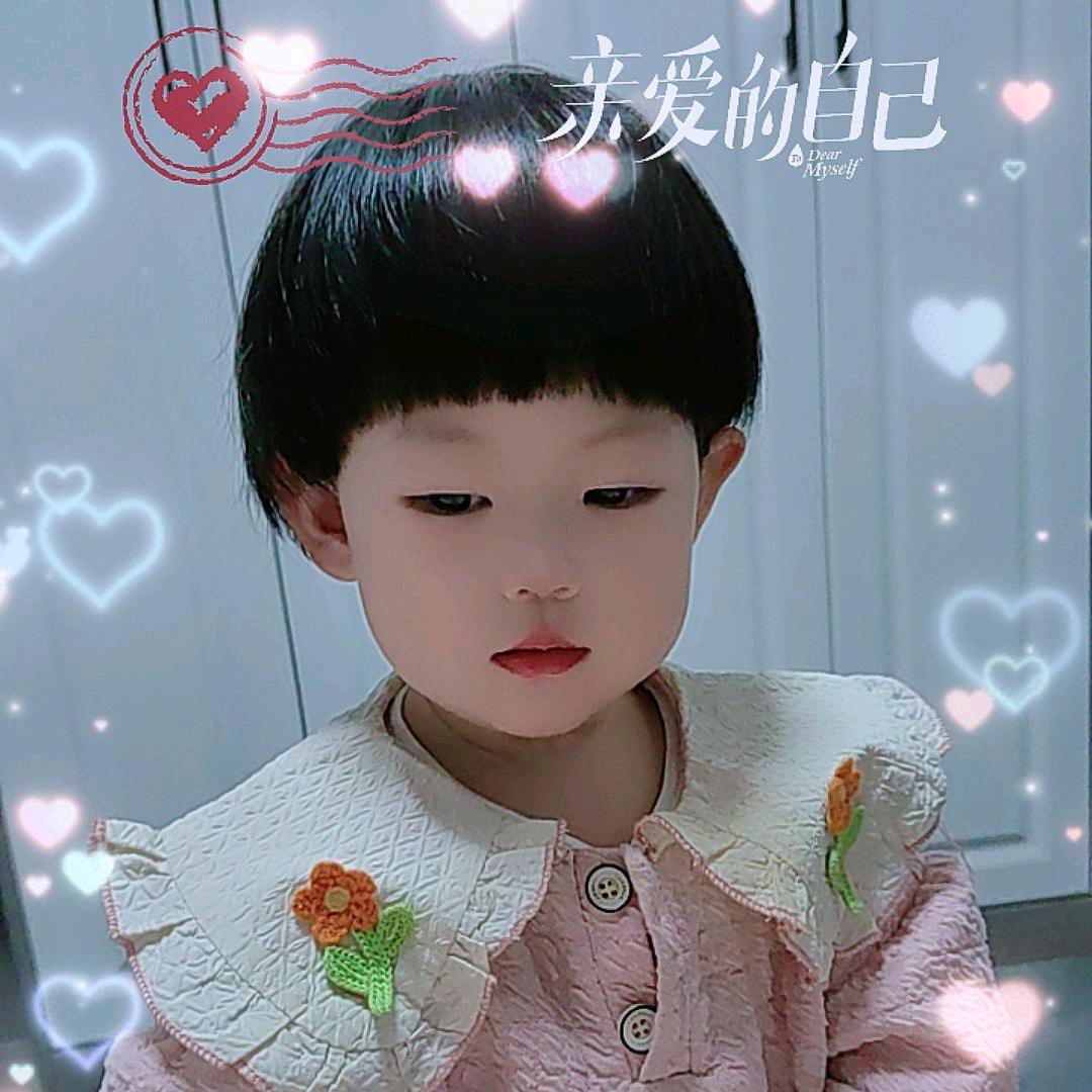 从头来过