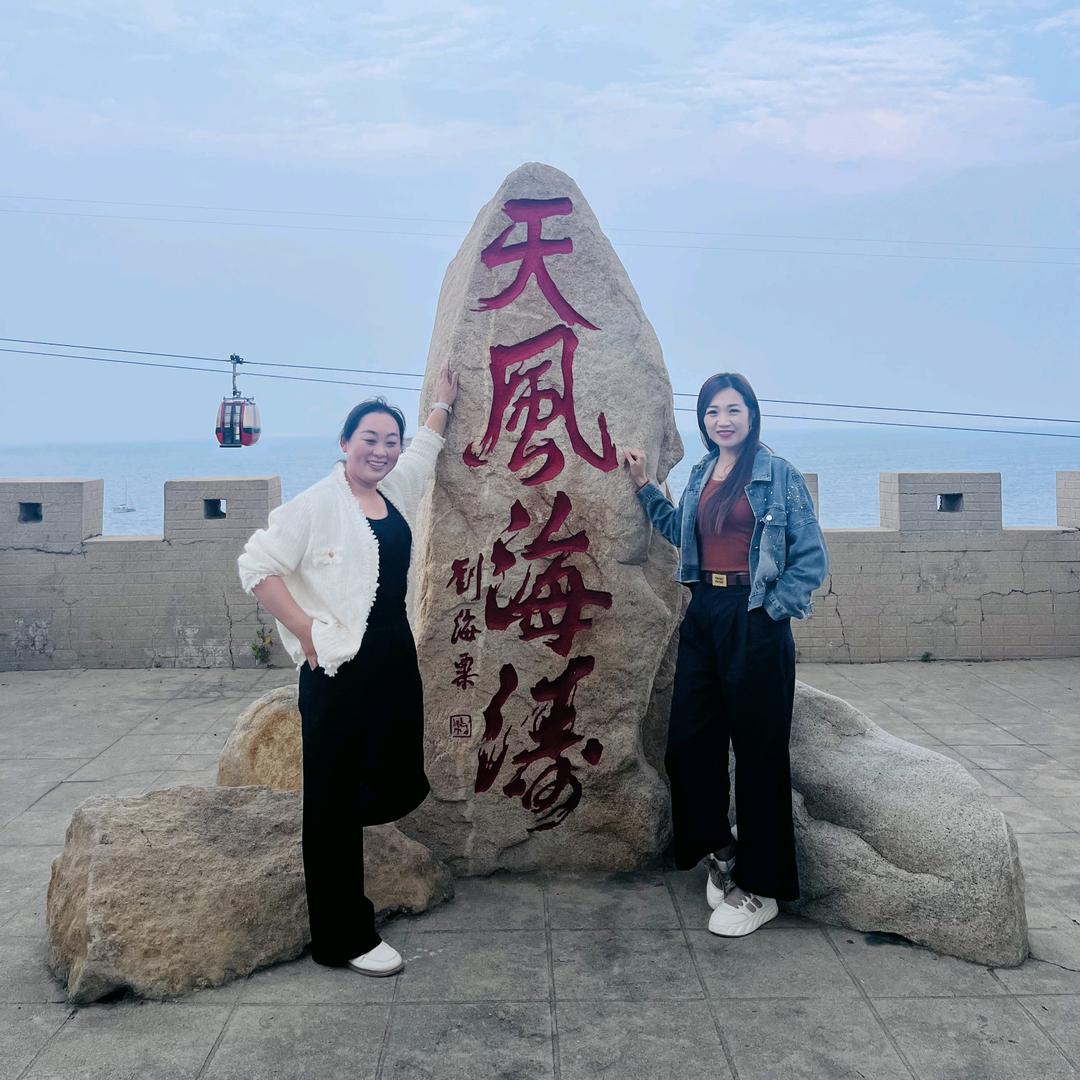 李家小丫头