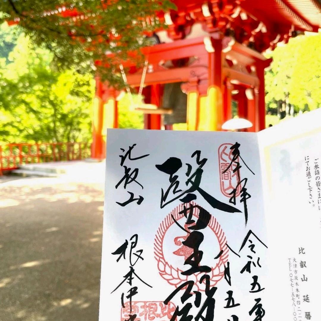 林峰少侠
