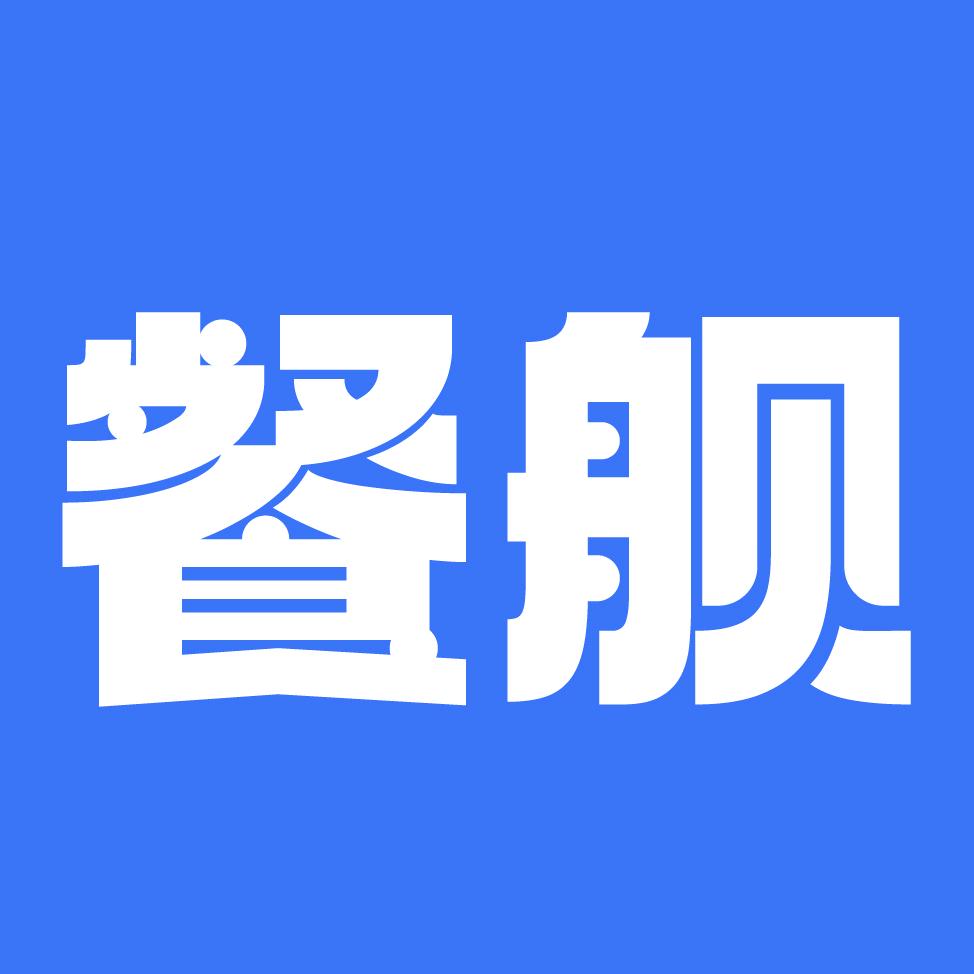 餐舰APP