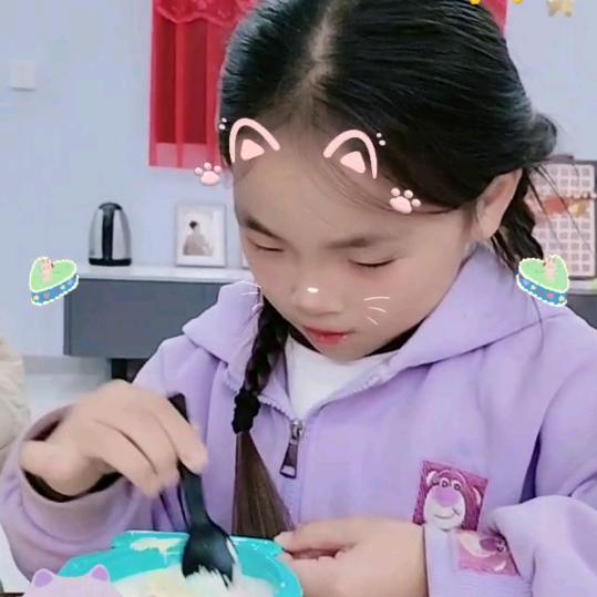 用户9482735092113柴