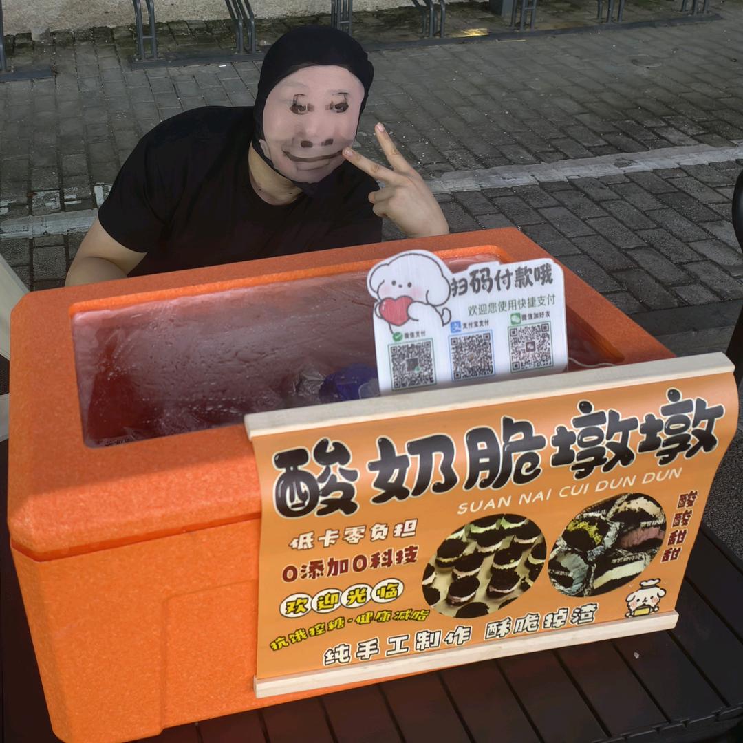 重生之我白手起家