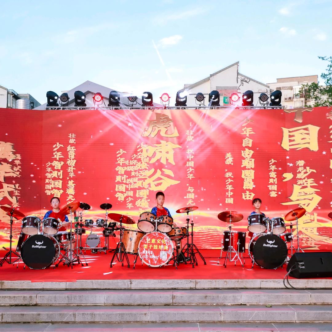 艺惠文化艺术培训