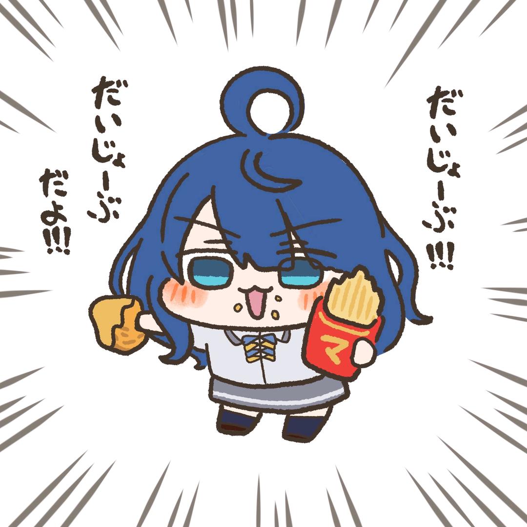 历史课