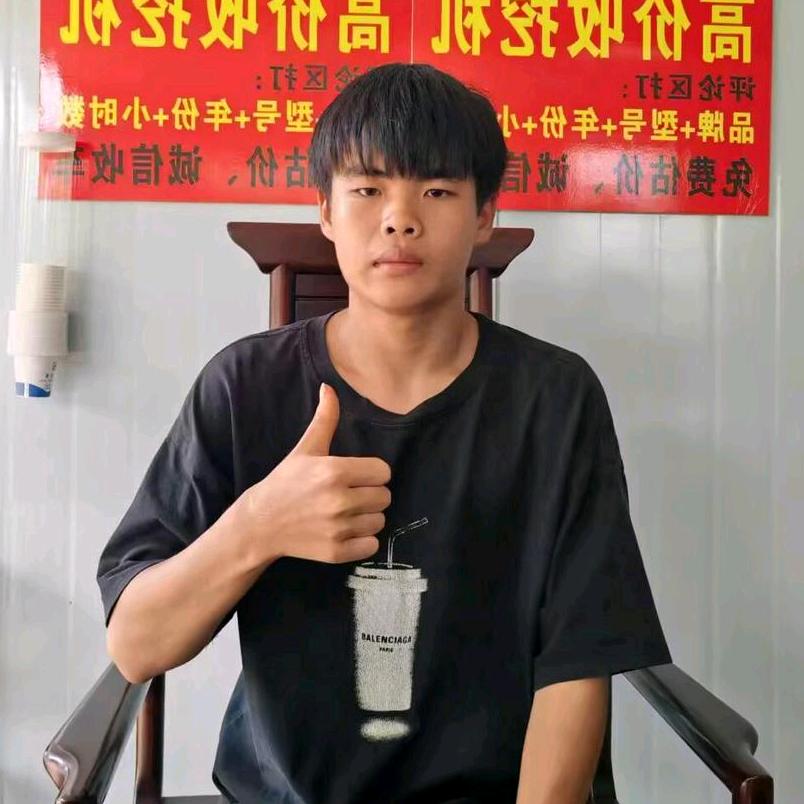 海口二手挖机-阿超