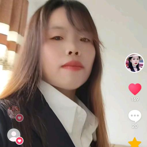 忌讳一爱