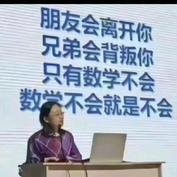 川豪