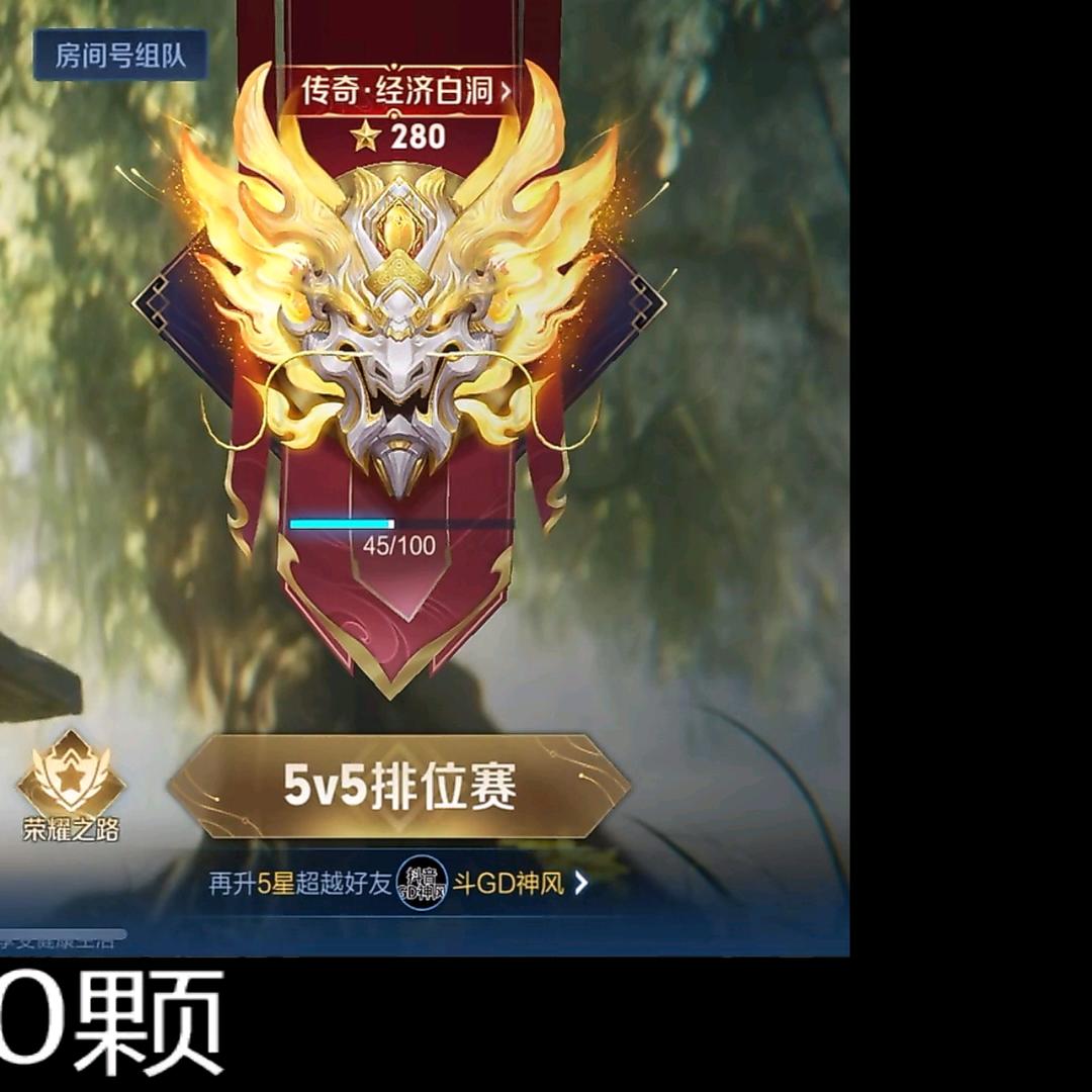 疯狂小龙哥⁵²º