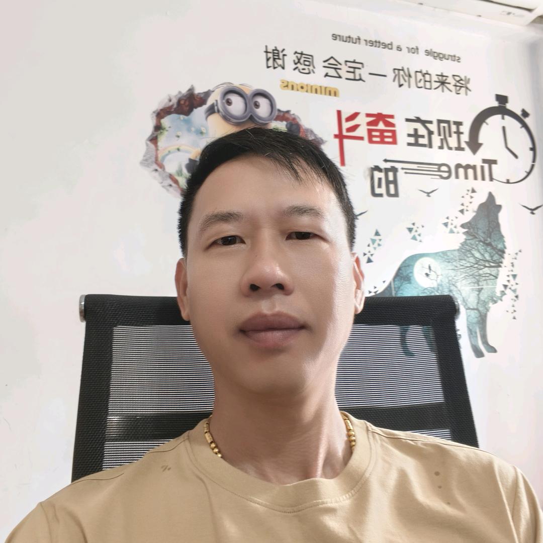 明仔
