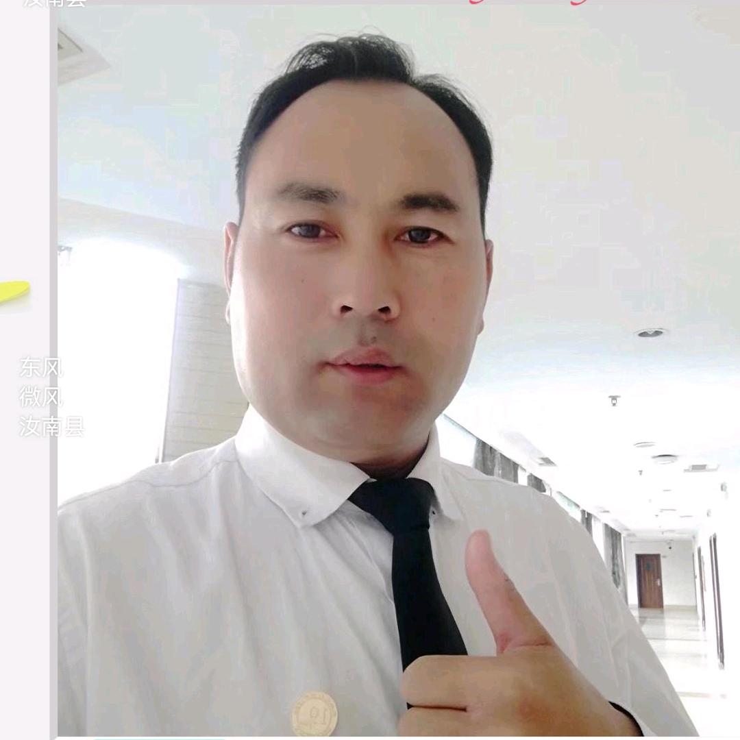 风，吹凉的心@