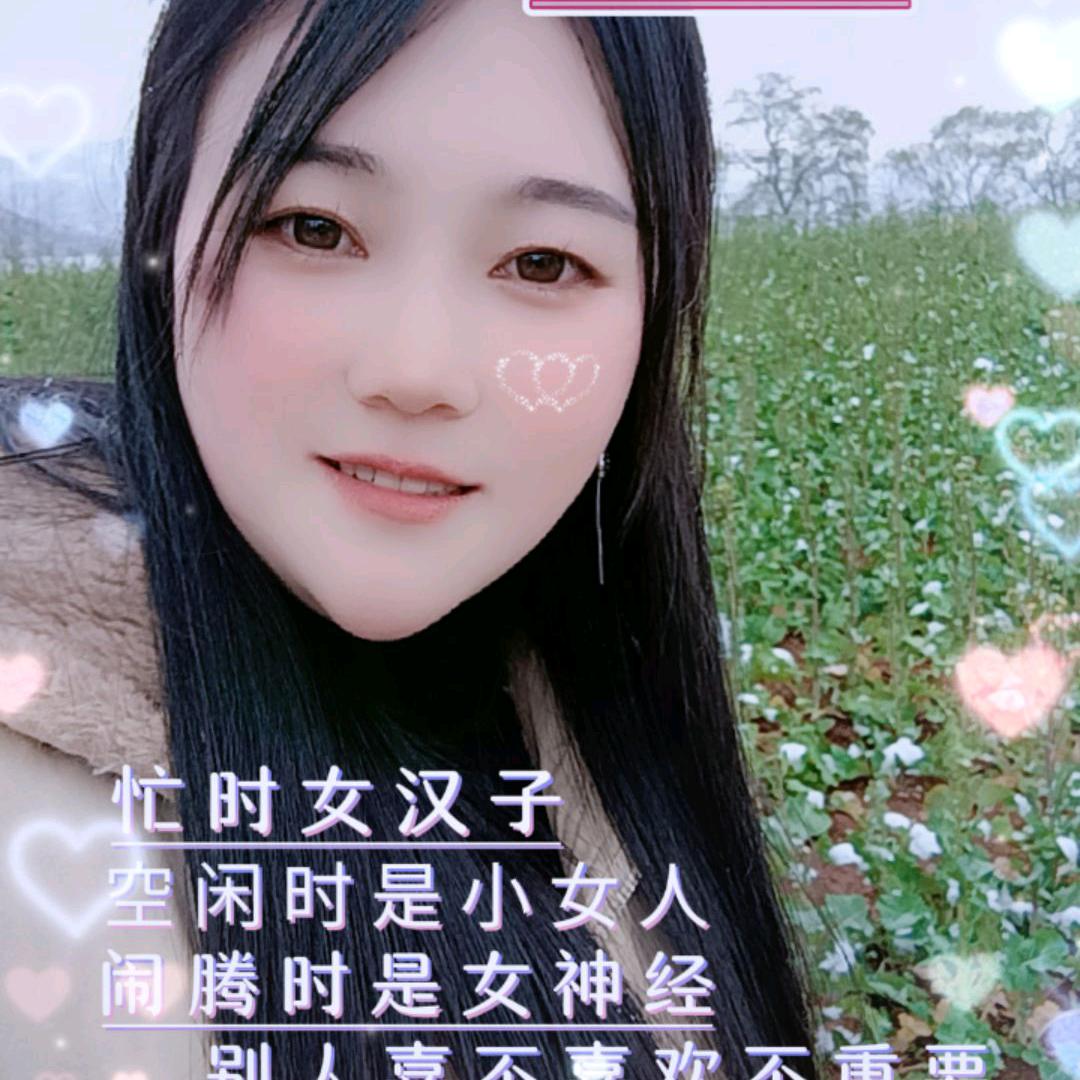 唐糖